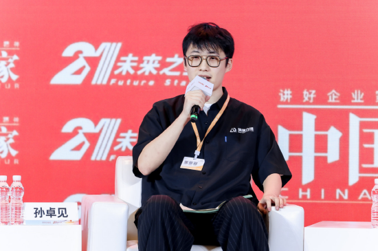 熵增力场孙卓见：AI为一人公司提供了在巨头夹缝中突围的全新范式