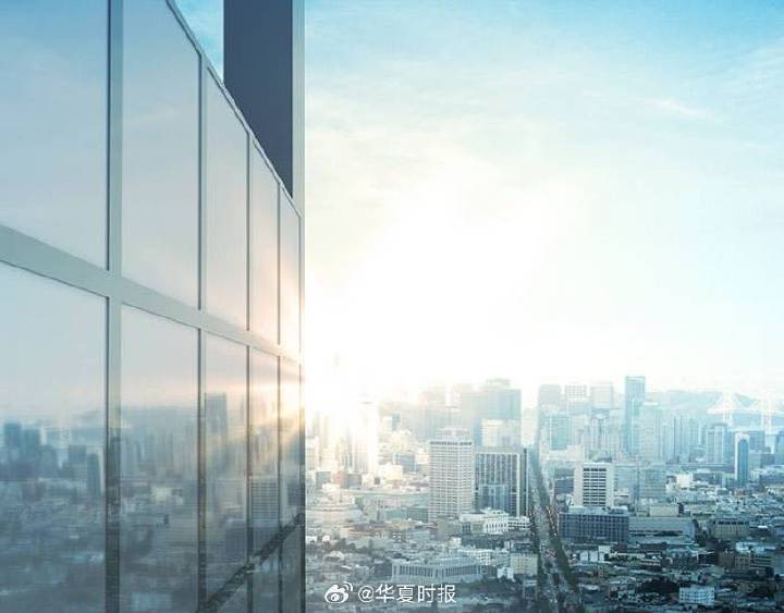 “科技创新周期”与“写字楼市场再平衡周期	”双周期共振	，促市场回归