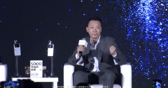 荣耀CEO李健：人与AI将走向“人物共生”的智慧新世界