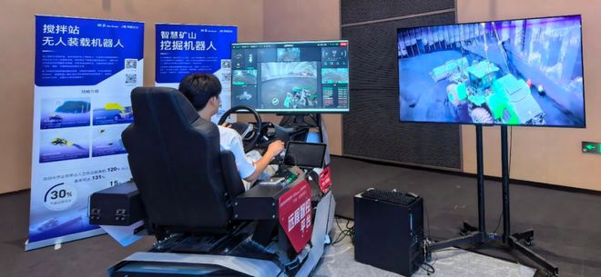 WAIC 2026探展｜具身智能：从“能运动”到“能干活	”，产业化拐点已至