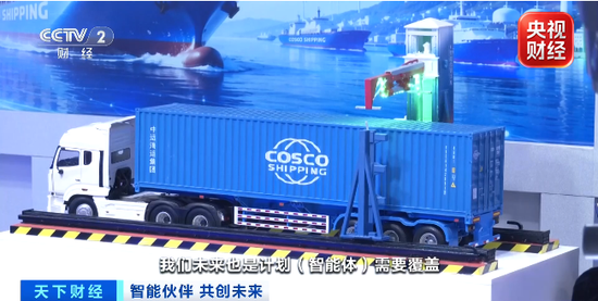 “订单已经排到2027年底”！全球资本，看好中国这一产业→