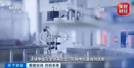 “订单已经排到2027年底”！全球资本，看好中国这一产业→