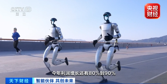 “订单已经排到2027年底	”！全球资本	，看好中国这一产业→