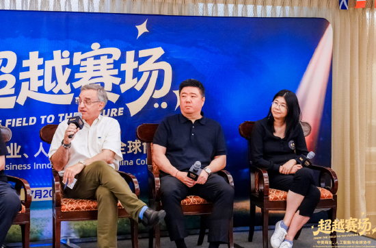 哥伦比亚大学教授Joe Favorito：AI可以作为体育赛事进步的重要工具，但它不是全部