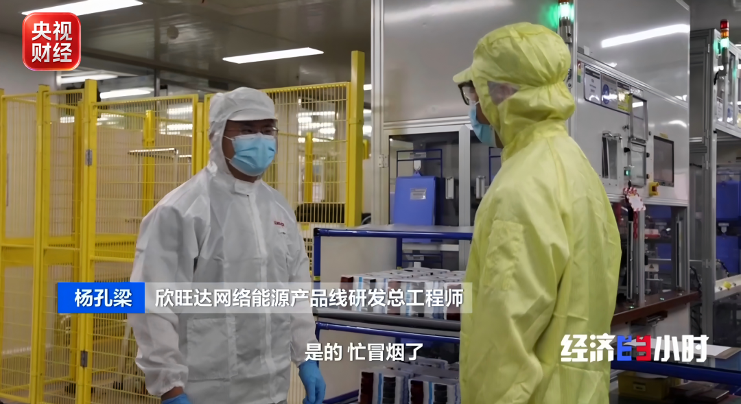 “订单暴涨3000%”！两大赛道，全球爆单