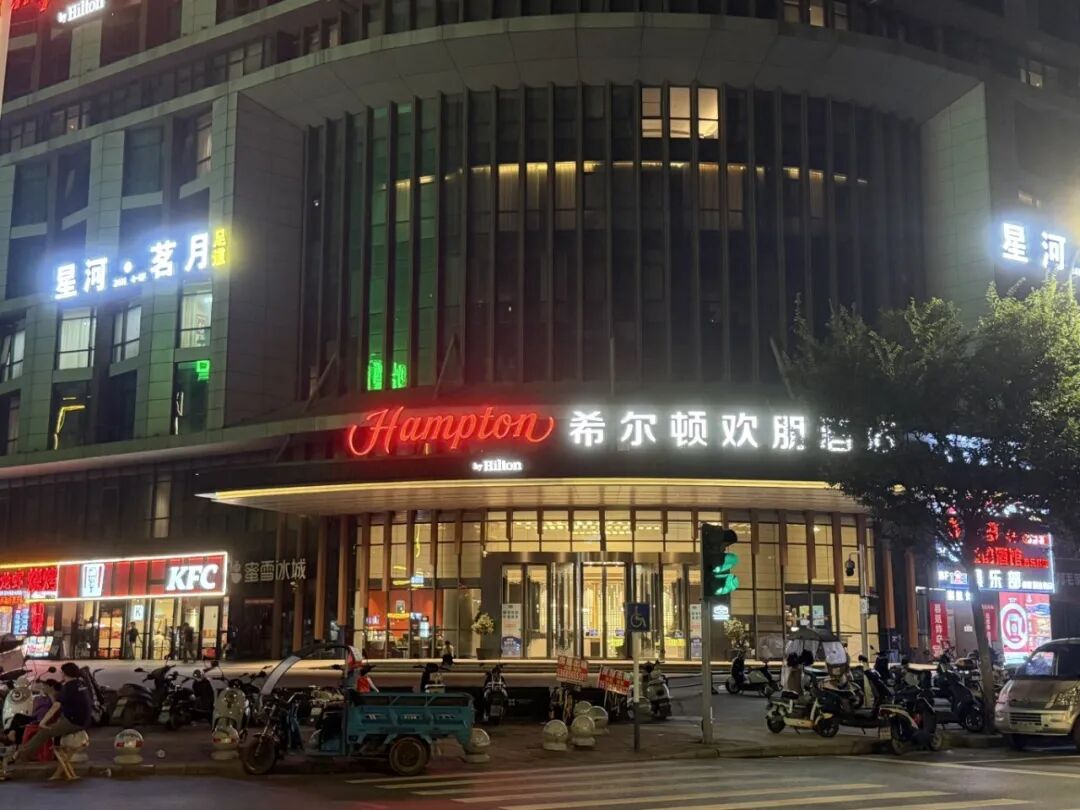 科创板最大IPO，长鑫科技明日上市！记者实探：夜间厂区灯火通明	，周边酒店一房难求