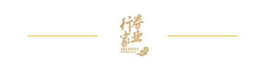 一张签字页，两名保代相继“翻车”，渔翁信息案背后的西部证券疑问