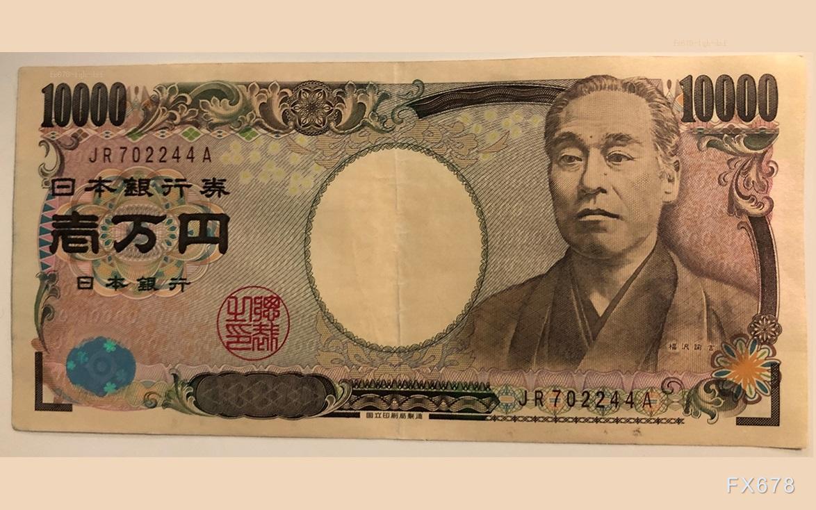日本央行决议前干预预期升温，美元兑日元宽幅震荡
