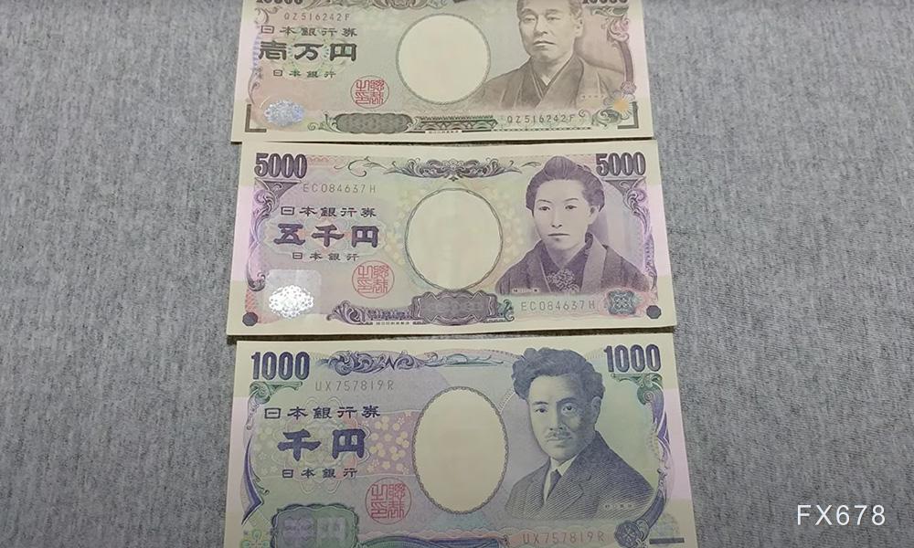 美日联手托举日元，意外助推套息交易卷土重来