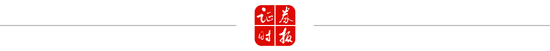 深夜跳水！美半导体、存储股集体暴跌！发生了什么？