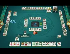今日教程“微乐麻将”(透视挂)辅助神器教程