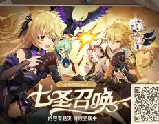 必看教程“新圣游牛牛挂官方最新版本更新内容	”作弊(透视)透视辅助