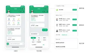 辅助分享“微乐麻将开挂神器软件下载”科技辅助神器手机版