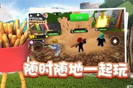 辅助分享“微乐麻将开挂神器软件下载	”科技辅助神器手机版
