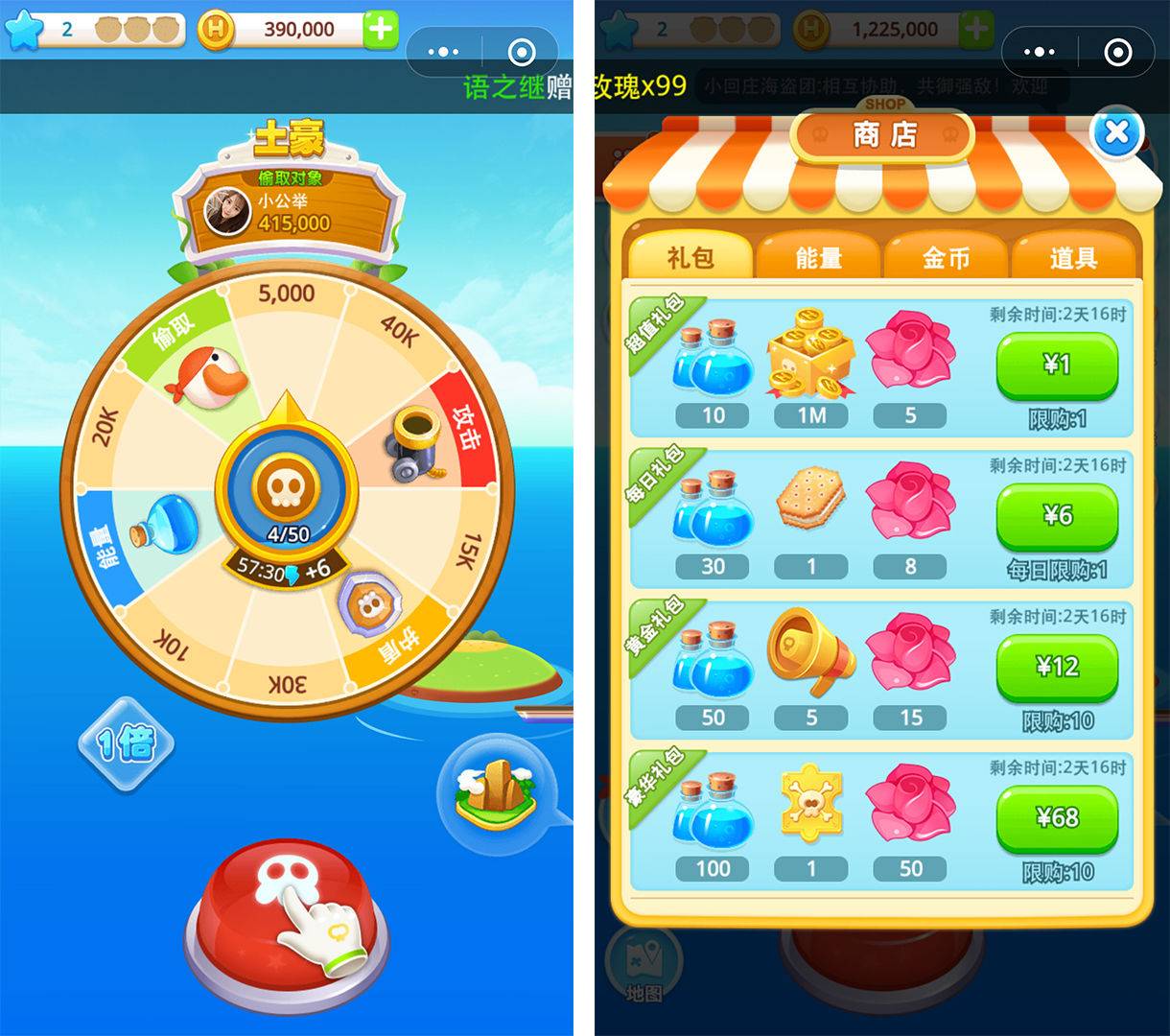 实测辅助“微信小程序微乐挖坑辅助免费”(透视)其实确实有挂的简单介绍